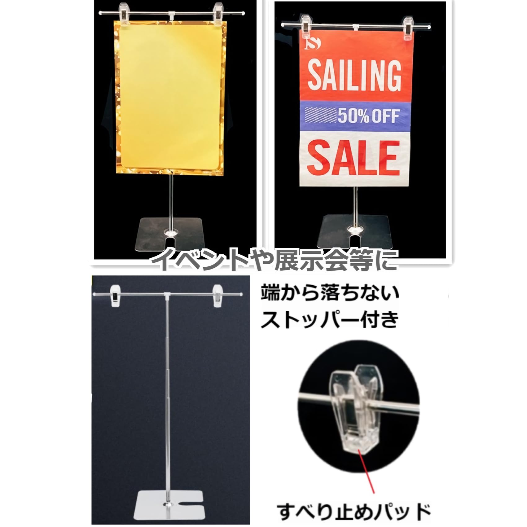 Amazon.co.jp: ポップスタンド 長さ調節可能 組み立て式 ドライバー